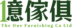 億傢俱
